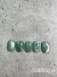 湘南茅ヶ崎店限定72