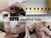 ソヤ クリエイティブヘアー(SOYA creative hair)