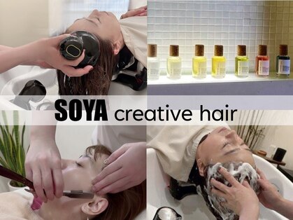 ソヤ クリエイティブヘアー(SOYA creative hair)の写真