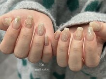 エン(En.)/＊hand design