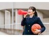 【学割U24】 全身筋膜リリース60分 ¥5000