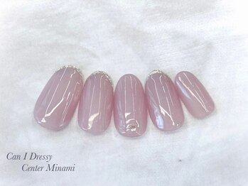 キャンアイドレッシー センター南/セレモニーネイル