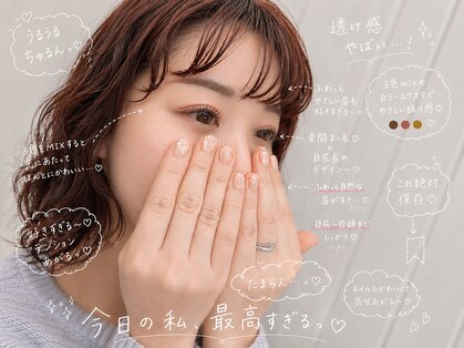 ミセスティキ(Mrs. tiki)の写真