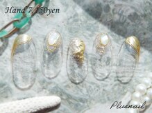 プラスネイル 北千住東口店(PLUS NAIL)/【3098】ミラーネイル