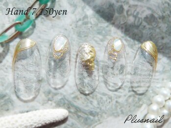 プラスネイル 北千住東口店(PLUS NAIL)/【3098】ミラーネイル