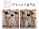 ベルフルール 浜松中野町店の写真