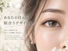バニラ(VANILLE)