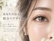 バニラ(VANILLE)の写真