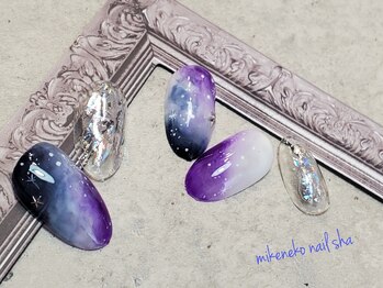 ミケネコネイル社/