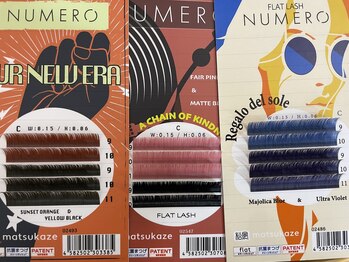 ジェリービーンズ(Jelly Beans)/限定版!!ニュアンスカラー新色☆