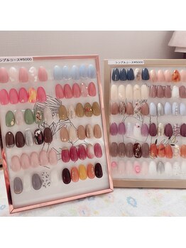 10/20時点 定額シンプルコース