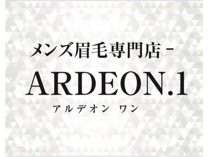 アルデオンワン(ARDEON.1)の写真