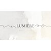 リュミエール(LUMIERE)ロゴ