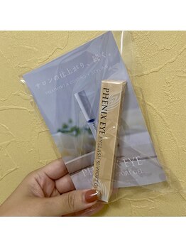 ミエル(miel)/コーティング　¥2800