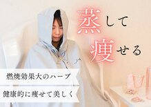 ヨサパーク ブルエ(YOSA PARK BLEUET)