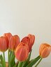 主婦割300円《14時まで》