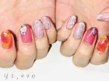 ラテ(latte)/【AYAKA】定額デザイン