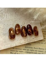 クレール(clair)/クリアデザインコース