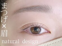 アイアンドネイル ブライト(bright)/まつげ×眉
