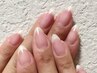 うる艶お手入れケアコース 4400円（男性は4950円）