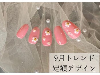 9月トレンド定額デザイン