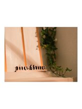 ミー タイム(me time) 細井