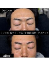 ユー 千葉駅前店(you)/メンズ眉毛/メンズ眉/千葉駅