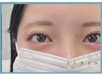 コトタリル/LEDマツエク