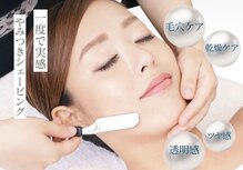 ビューティーフェイス トナリエ宇都宮店