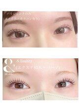 ルアナ(LUANA)/＆Healhy