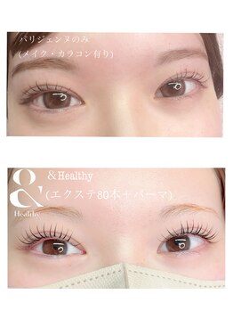 ルアナ(LUANA)/＆Healhy