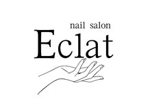 エクラ(Eclat)