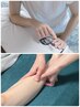 《もみほぐしセットメニュー80分》ほぐし50分＋足裏マッサージ30分