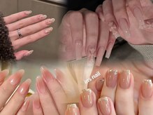 インスネイル(Ins Nail)