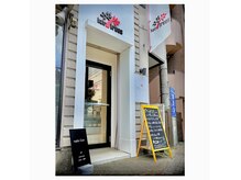 nails Cor.【ネイルズ コル】溝の口 －フィルイン対応－【7/1オープン予定】の雰囲気（「hair trees」入口から2Fへサロン用のベルを鳴らしてください）