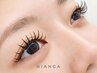 &healthy【ダブルラッシュorバインドロック100束+まつげパーマ】¥11,200