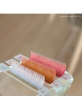 ヴェール バイ フラッフィー(veil by Fluffy)/フラットラッシュ カラー