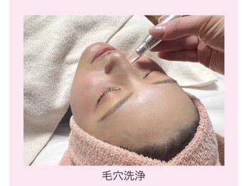 パールプラス 呉店/ゴッソリ吸引！毛穴レスなお肌へ