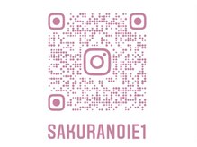 桜の家/マッサージ動画紹介してます♪