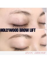 アヴェックアムール 豊田(avec amour)/ハリウッドブロウリフト