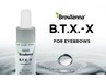 【WAX脱毛/眉毛パーマ】ハリウッドブロウリフト＋眉毛美容液(BTX)