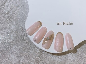 アンリッシュ 新宿東口店(un Riche)/¥7700　★アート定額60分★1014