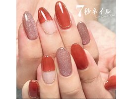 ジェルデザインし放題