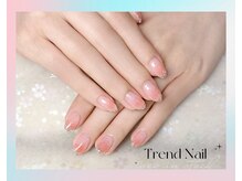 トレンドネイルスタジオ(Trend Nail Studio)/うっとりするフレンチネイル
