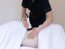 ワクワクボディクリニック 二俣川店(WAKUWAKU BODY CLINIC)