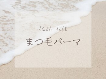 エムード(emood.)/