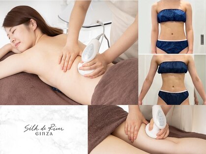 シルク ド リバー 銀座店(Silk de River)の写真