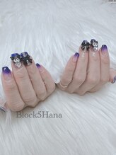 ブロックファイブハナ(Block 5 HANA)/