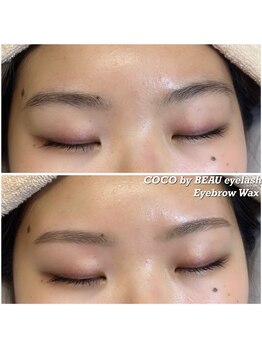 ココ バイボウ アイラッシュ 栗東(COCO by BEAU eye lash)/美眉アイブロウ