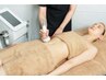 【上半身スッキリ先進マシンでお腹、背中、二の腕集中攻撃90分¥23100→¥12000